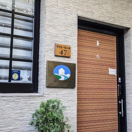 Tt Guesthouse旅人時光民宿 Tajnan Kültér fotó