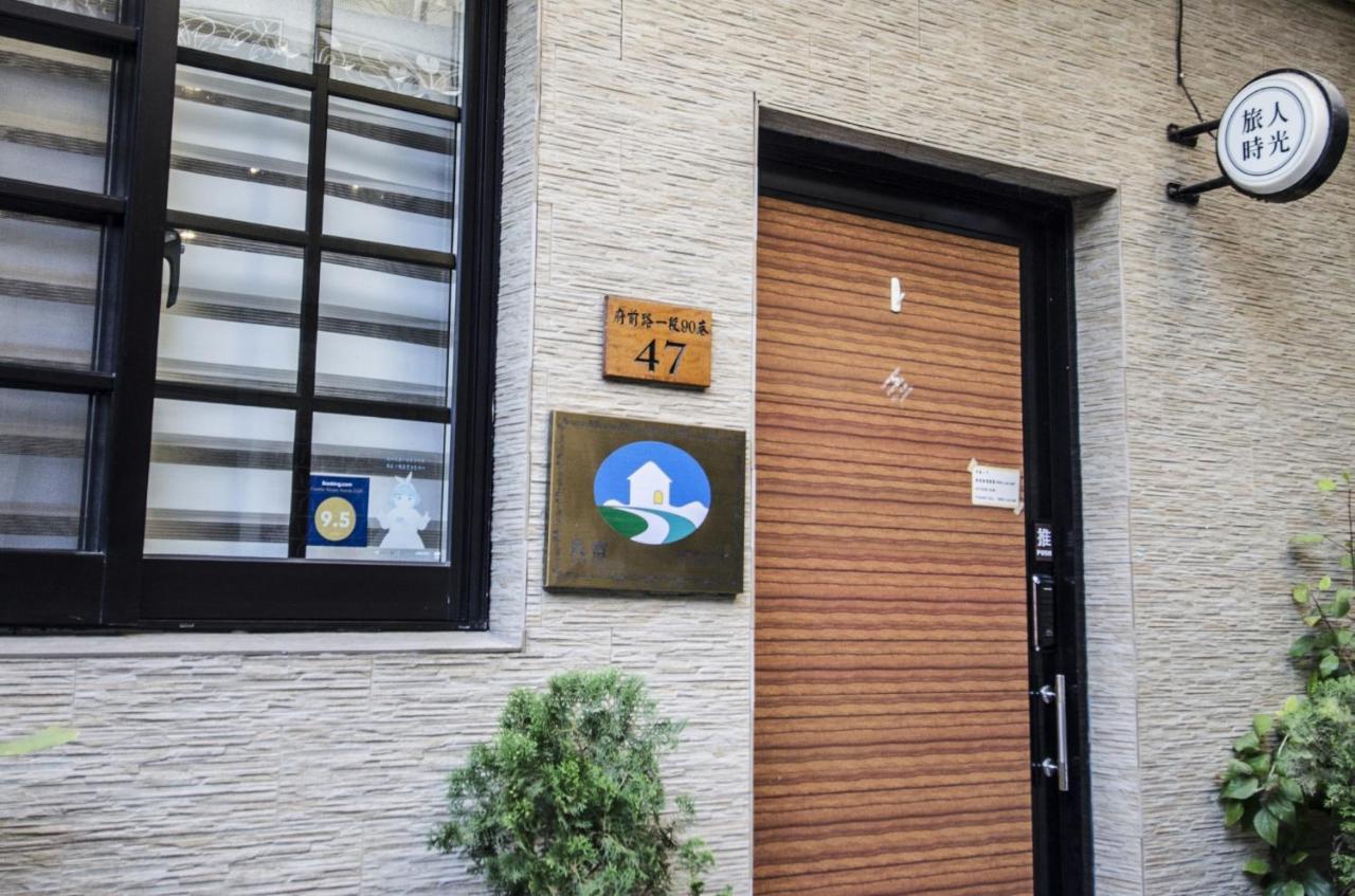 Tt Guesthouse旅人時光民宿 Tajnan Kültér fotó