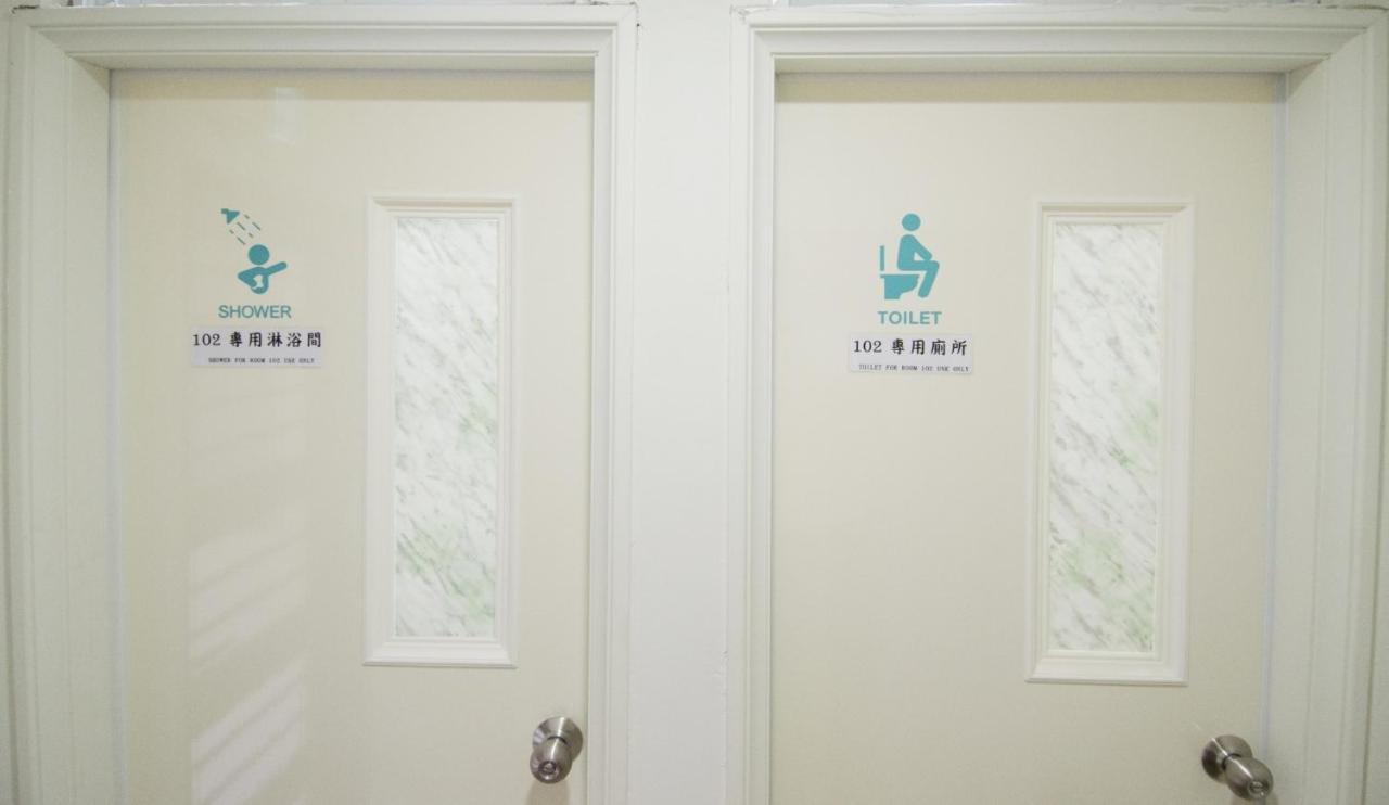 Tt Guesthouse旅人時光民宿 Tajnan Kültér fotó